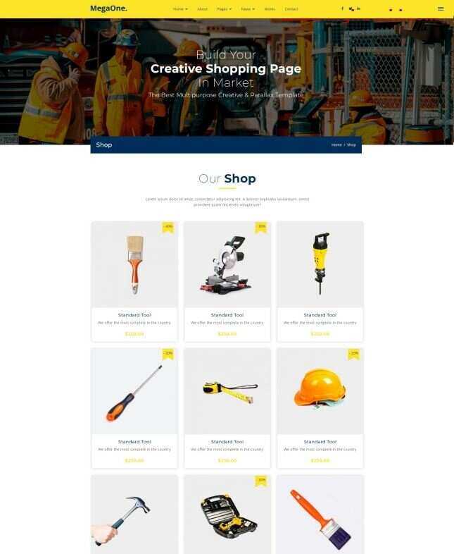 机械维修设备电子商城网站html模板 - 网创&网赚 项目教学