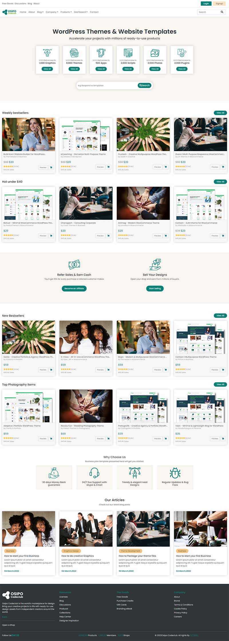 国外虚拟素材下载类网站html模板 - 网创&网赚 项目教学