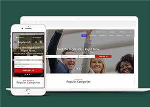 企业求职展示公布网站html模板下载 - 网创&网赚 项目教学