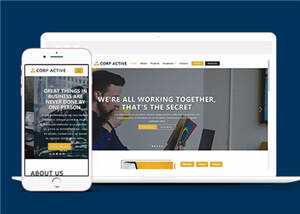 企业活动展示网站HTML模板下载 - 网创&网赚 项目教学