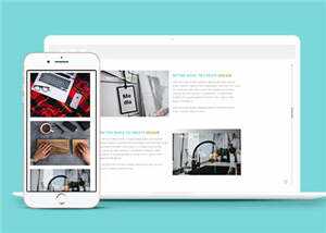未知创意研发网页HTML模板下载 - 网创&网赚 项目教学