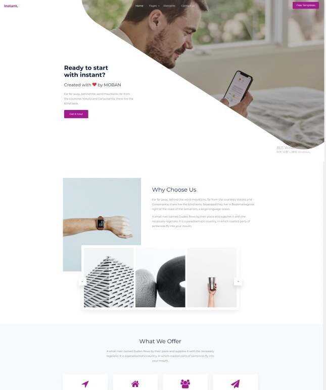 HTML5个性创意设计公司网站模板 - 网创&网赚 项目教学