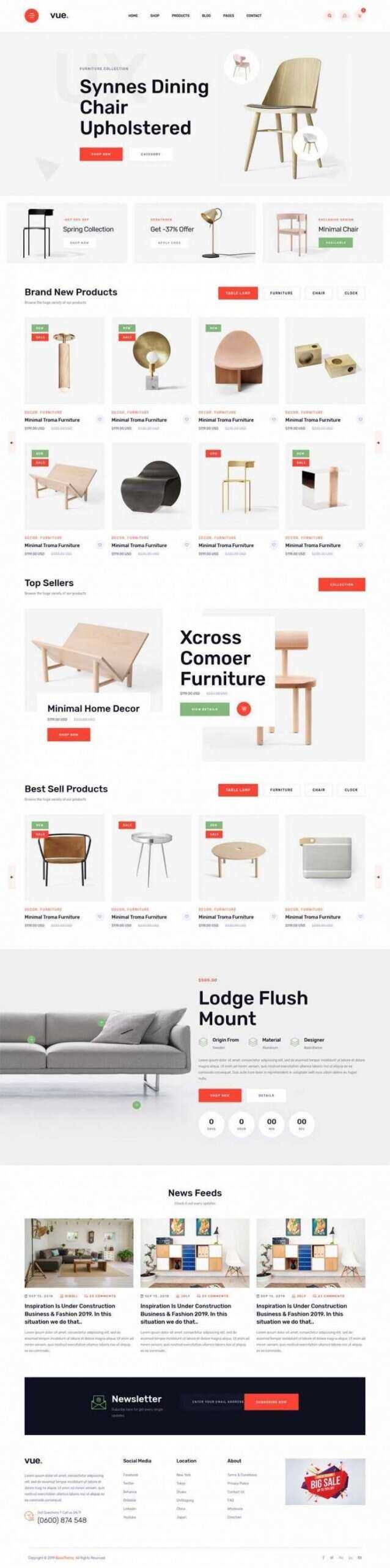 简洁大气响应式时尚多用途的家具电商 - 网创&网赚 项目教学