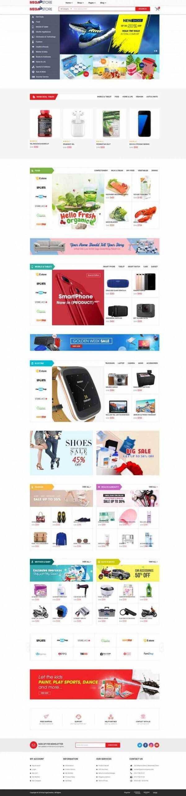 红色响应式超级市场综合商城网站 - 网创&网赚 项目教学