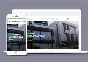 房屋公寓置业公司响应式网页模板 - 网创&网赚 项目教学