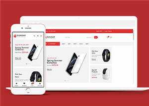 电子数码商店网站HTML5模板下载 - 网创&网赚 项目教学