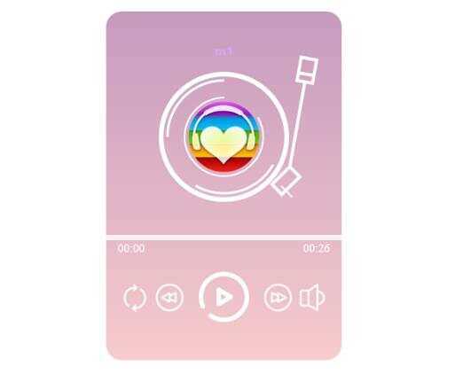 网页粉色渐变音乐播放器效果html源码 - 网创&网赚 项目教学