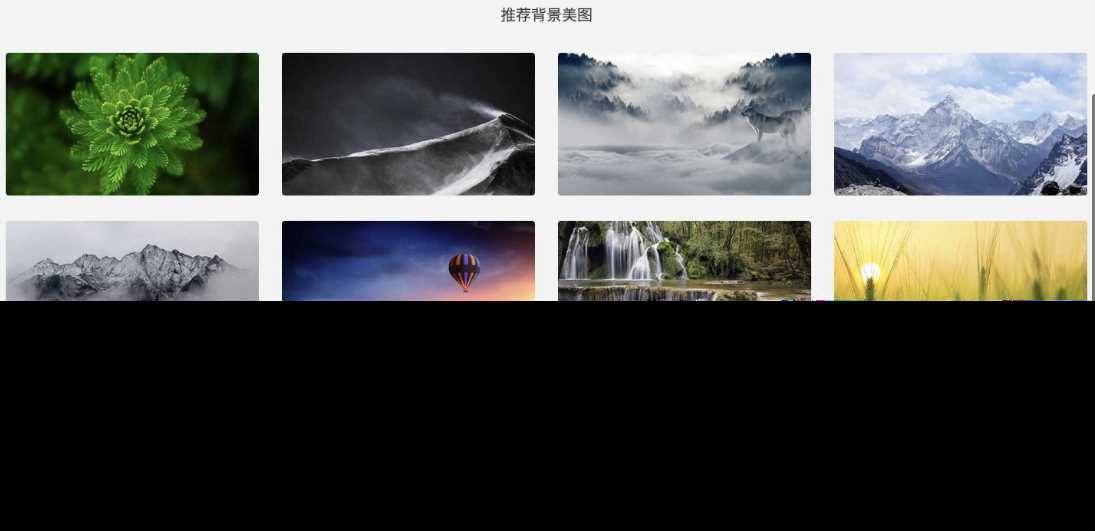 图片[3] - 非常好看的极简导航模板亲测可用 - 网创&网赚 项目教学