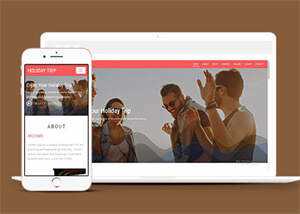 宽屏假期旅行单页网站模板源码 - 网创&网赚 项目教学