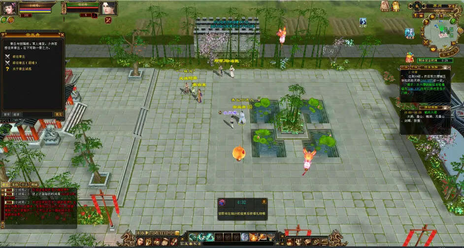 图片[8] - 怀旧天龙—曼陀山庄 武道二重 真大背包 雁门论武 新杀星 - 网创&网赚 项目教学