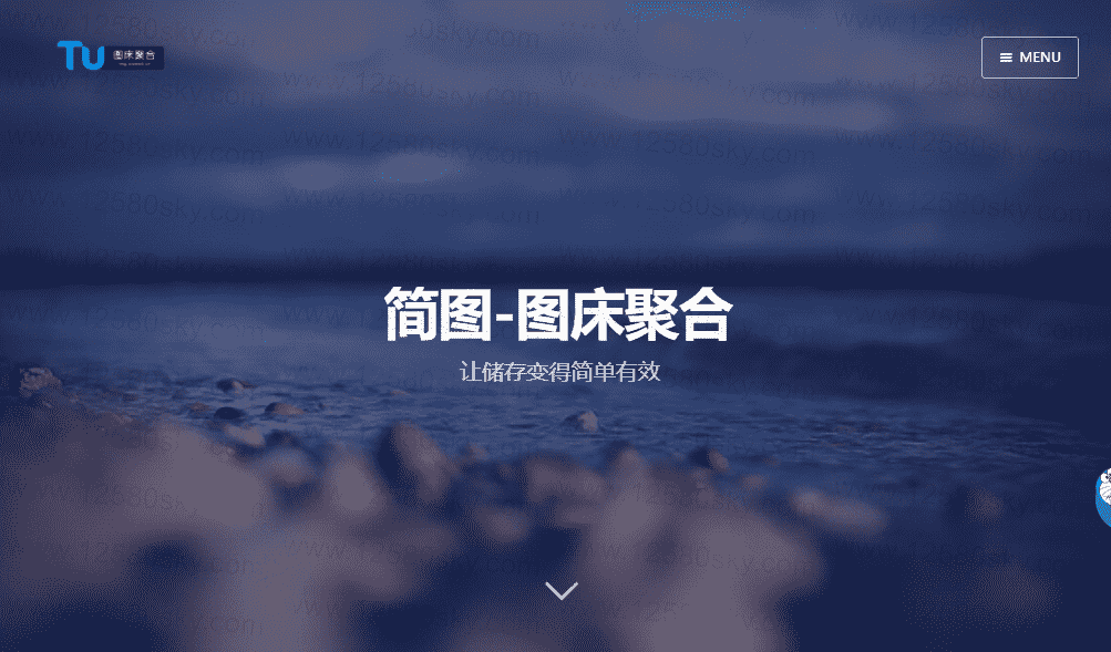 简图图床聚合-各大免费上传图片存储网源码 - 网创&网赚 项目教学