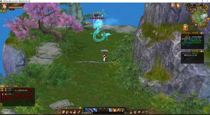 图片[3] - 天龙八部怀旧 真实兽魂 青丘副本 玄武镜挖宝 兵行四象 大背包大仓库 天宫盒 - 网创&网赚 项目教学