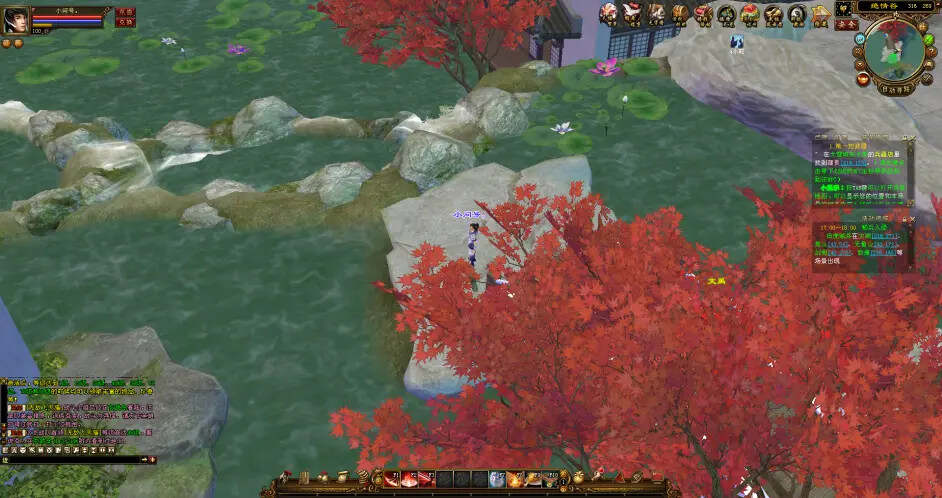 图片[4] - 天龙八部经典/唯美双端 万紫千红4 绝情谷 单L机一键运行 - 网创&网赚 项目教学