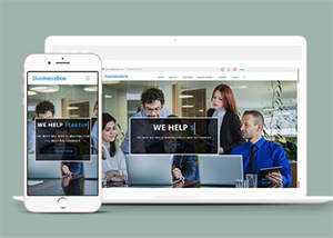 CSS3动画商务展会企业模板下载 - 网创&网赚 项目教学