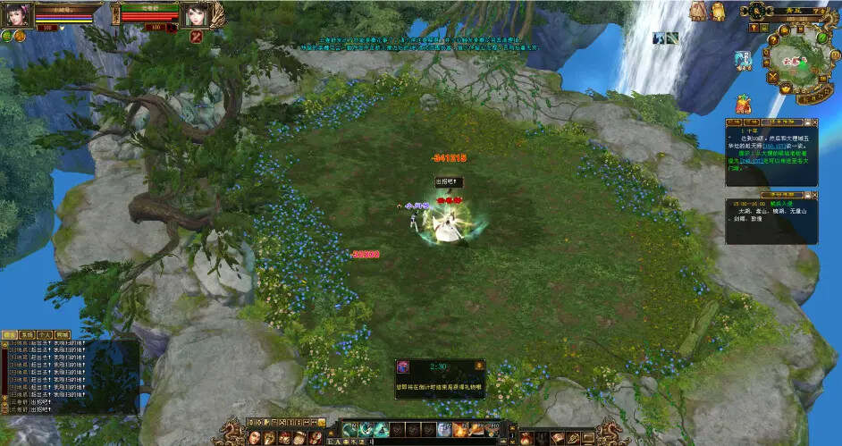 图片[10] - 怀旧天龙—曼陀山庄 武道二重 真大背包 雁门论武 新杀星 - 网创&网赚 项目教学