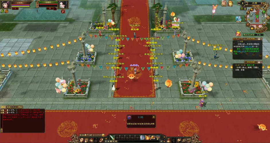 怀旧天龙—曼陀山庄 武道二重 真大背包 雁门论武 新杀星 - 网创&网赚 项目教学