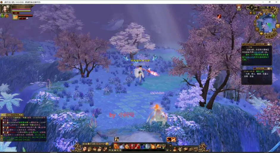 图片[7] - 怀旧 真实兽魂技能 融合特效 武道修复 四象水月大背包大仓库 - 网创&网赚 项目教学