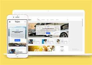 简洁白色个人博客网站模板下载 - 网创&网赚 项目教学