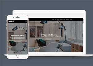 创意商业营销咨询响应式网页模板下载 - 网创&网赚 项目教学