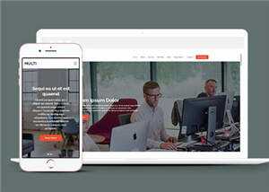 公关服务项目响应式网页模板下载 - 网创&网赚 项目教学