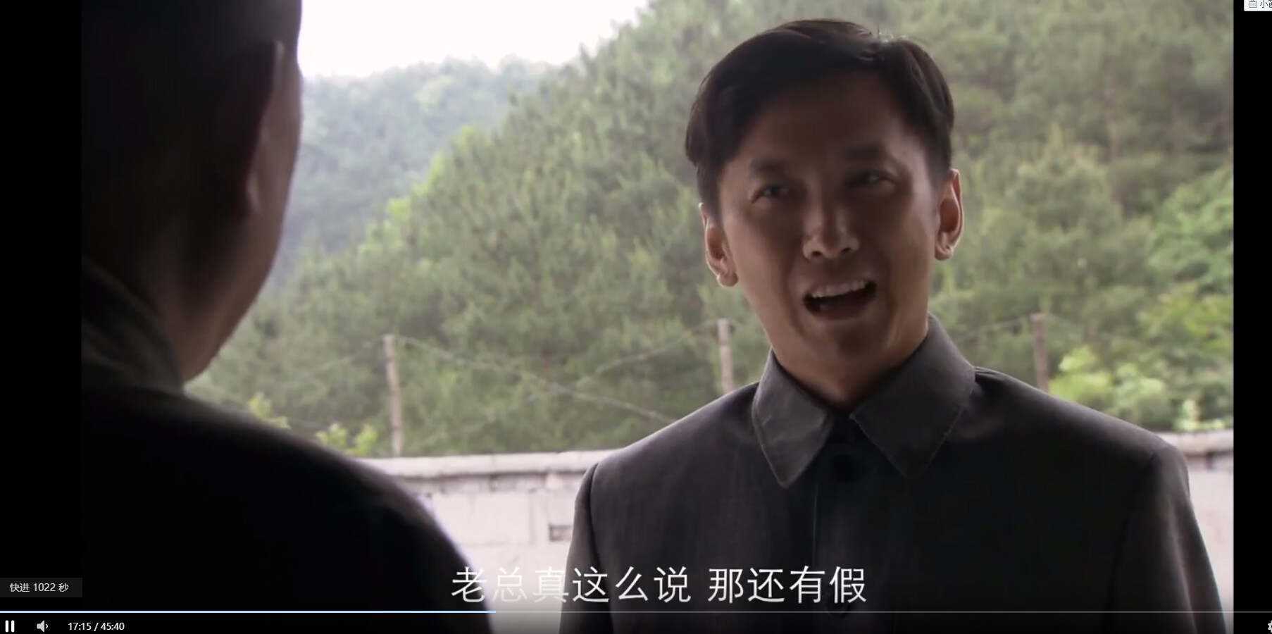 图片[2] - 30条稳定的视频解析接口 - 网创&网赚 项目教学