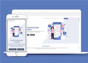 企业营销项目展示响应式网页模板下载 - 网创&网赚 项目教学