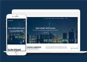 创意项目机构展示响应式网页模板下载 - 网创&网赚 项目教学