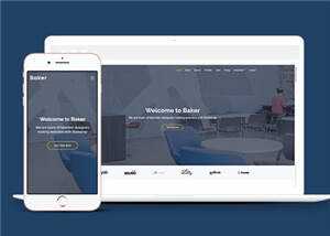 商务创意产品项目响应式网页模板下载 - 网创&网赚 项目教学