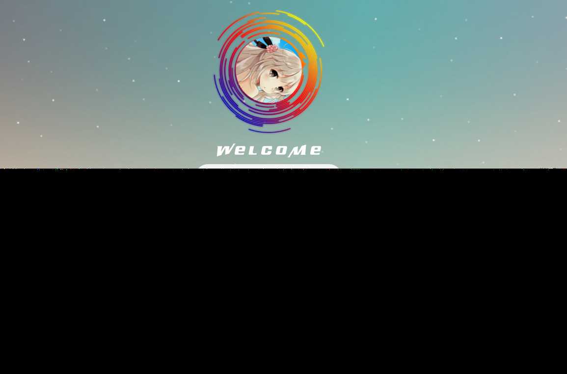 图片[2] - 非常漂亮的一款html引导页导航网站旋转头像变幻背景单页源码 - 网创&网赚 项目教学