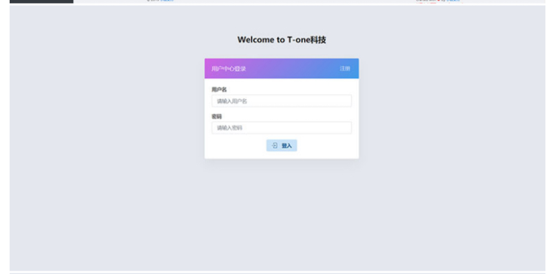 图片[3] - 小微支付服务商专用源码 Thinkphp内核 - 网创&网赚 项目教学