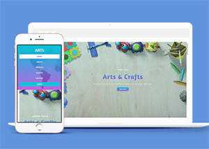 宽屏左侧栏手工艺咨询网站模板 - 网创&网赚 项目教学