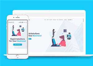 商业服务营销展示响应式网站模板 - 网创&网赚 项目教学