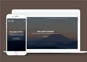 企业形象展示响应式网站模板 - 网创&网赚 项目教学