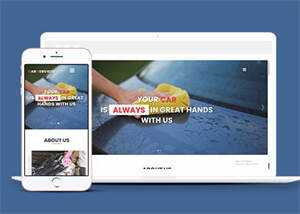 宽屏洗车汽车美容网站模板下载 - 网创&网赚 项目教学