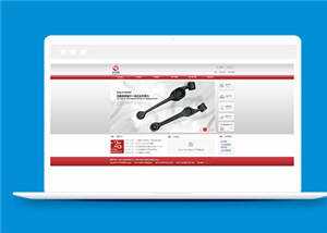 简洁制造公司源码模板下载 - 网创&网赚 项目教学