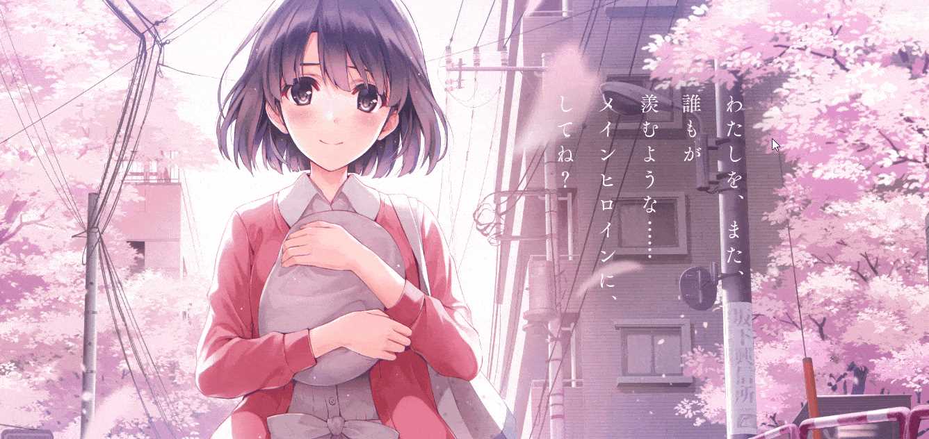 鹏仔卡通动画背景引导页个人网页模板源码 - 网创&网赚 项目教学