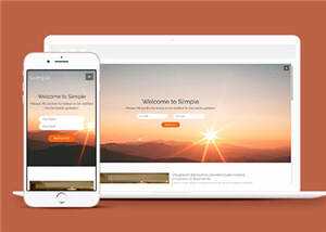项目服务问答动态响应式网页模板 - 网创&网赚 项目教学