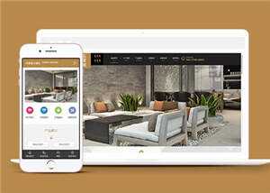 大理石瓷砖生产公司源码前端模板下载 - 网创&网赚 项目教学