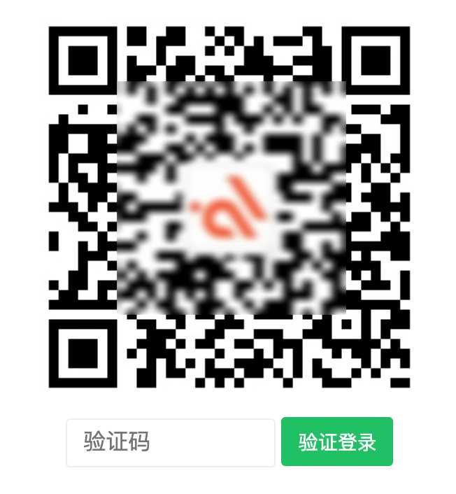 Erphp Weixin Scan 关注微信公众号登录网站 WordPress插件 - 网创&网赚 项目教学