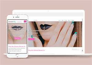 简洁女性口红美甲网站模板源码 - 网创&网赚 项目教学