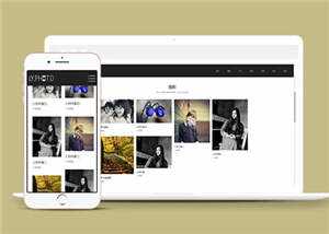 响应式风景摄影类网站源码前端模板下载 - 网创&网赚 项目教学