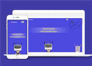 商业贸易服务展示网页源码模板下载 - 网创&网赚 项目教学