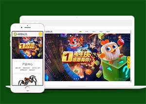 宽屏玩具动漫类网站前端模板源码 - 网创&网赚 项目教学