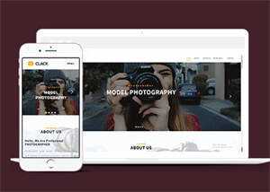 响应式欧美人休艺术HTML模板下载 - 网创&网赚 项目教学