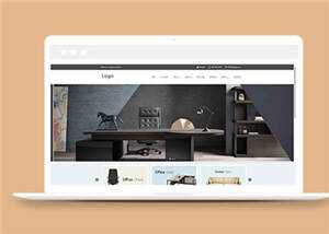 简洁办公家具制造公司源码模板下载 - 网创&网赚 项目教学