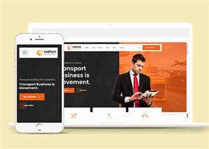 数字市场资源平台网站模板下载 - 网创&网赚 项目教学