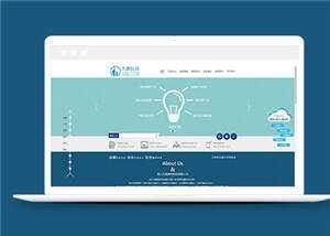 简约通用科技公司源码模板下载 - 网创&网赚 项目教学