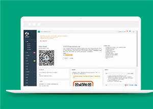 后台通用主题UI框架源码模板下载 - 网创&网赚 项目教学