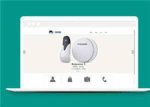电子产品公司源码模板下载 - 网创&网赚 项目教学