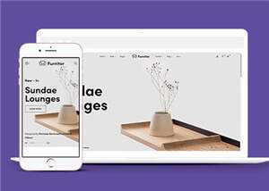家具公司网站源码模板下载 - 网创&网赚 项目教学